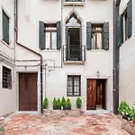 Antica Residenza Veneziana